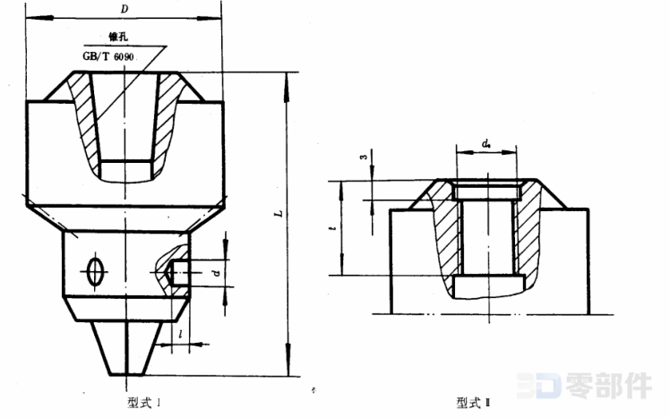 扳手钻夹头型式I GB/T6087-93