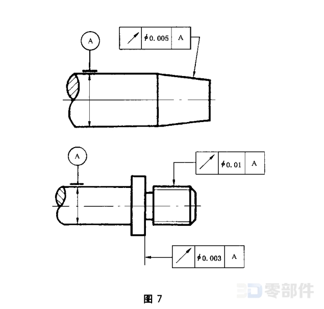 钻夹头扳手型式3 GB/T6087-2003