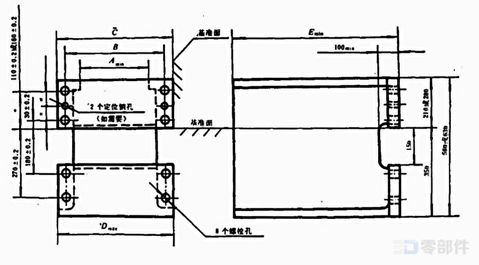 立柱侧底座 GB/T3668.8-83