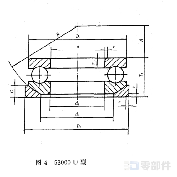 推力球轴承5300U型 GB/T301-1995