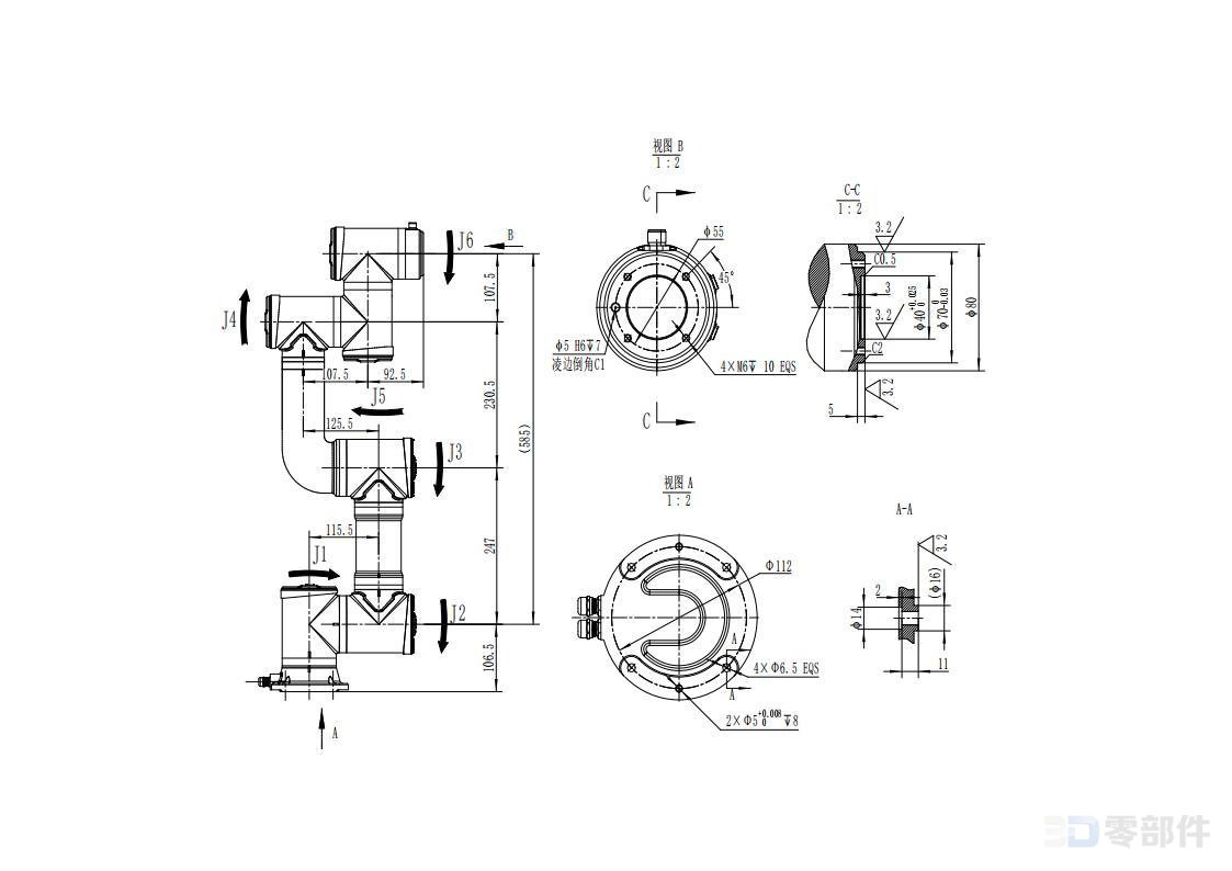 图灵协作机器人 TR03-580C 