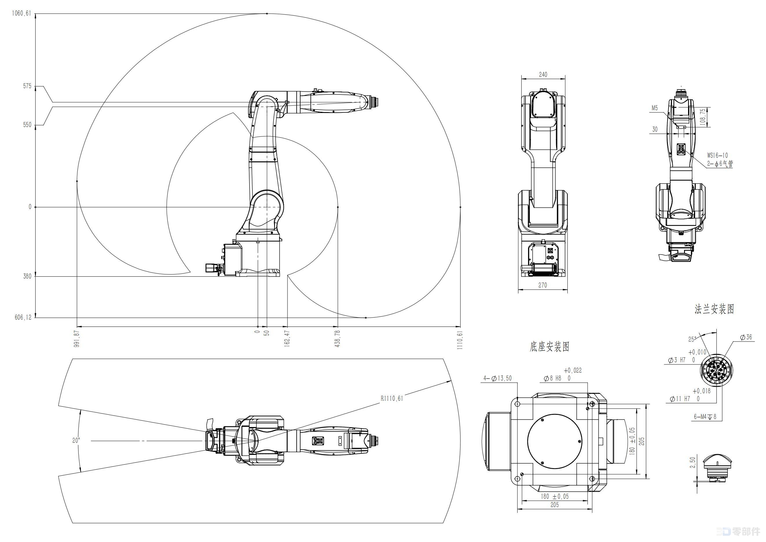 图灵桌面六轴机器人 TR10-1110B 