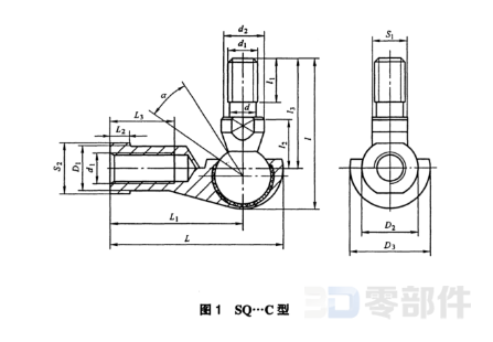 自润滑球头杆端关节轴承_SQ JBT5306-2007