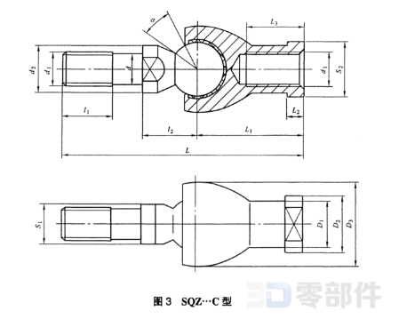 自润滑球头杆端关节轴承_SQZ JB/T5306-2007