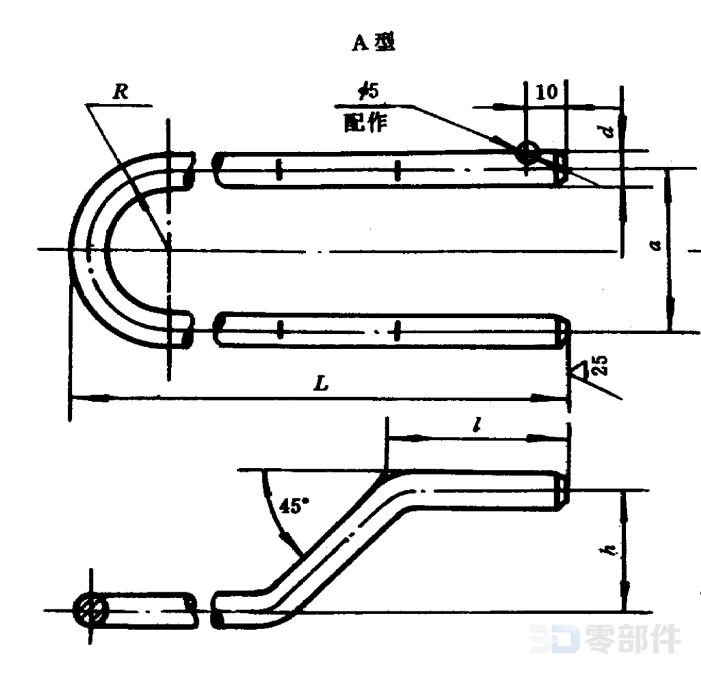 握柄_A型 JB/T8024.3-1999