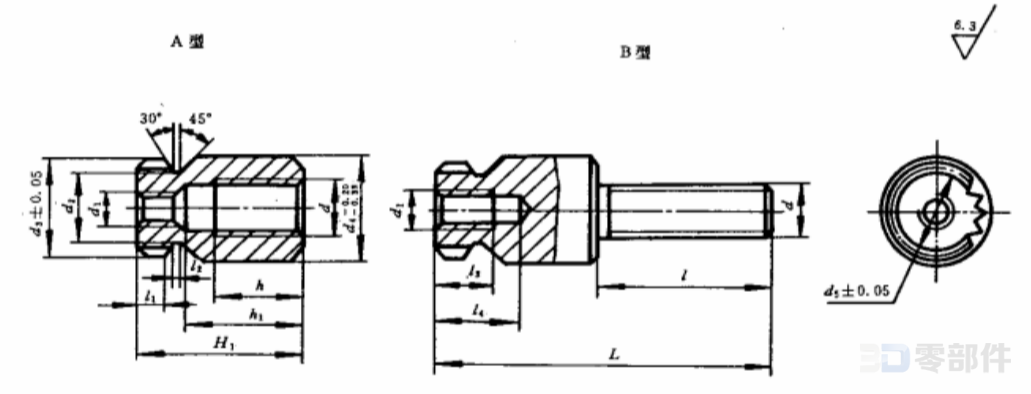 可调位紧定手柄A_B型滑套 JB/T7270.12-1994