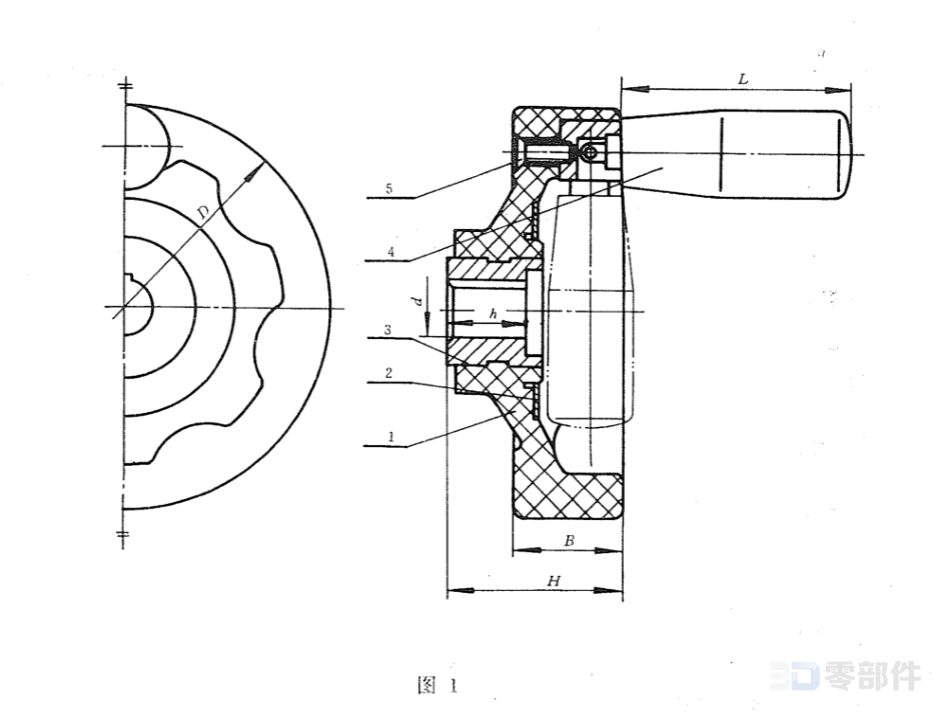 内波纹手轮体 JBT7273.7-1994