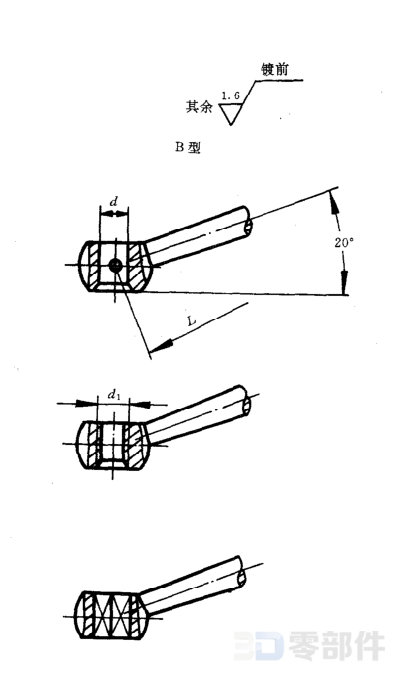 锥拄手柄B型 JBT7270.7-1994