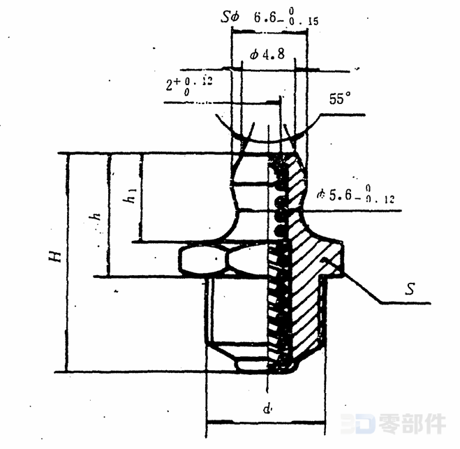 直通式油杯 JB/T7940.1-1995